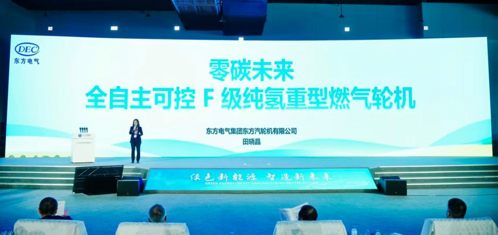 43C8029059BEFCC3335EA29E93B_5BC63DE5_D917