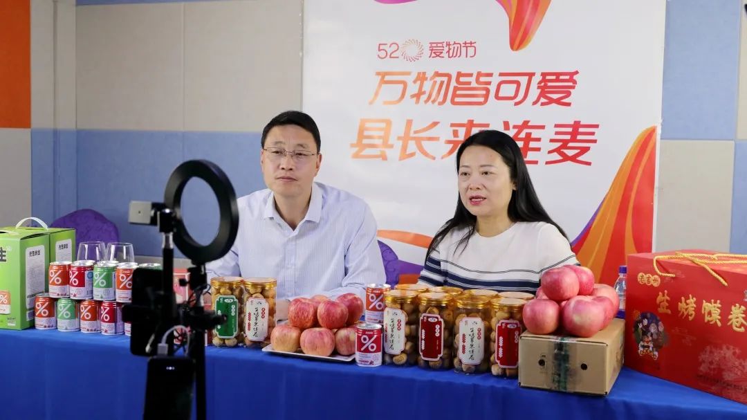 4D20E1839775C0C608DD84BB468_E3968411_1510D