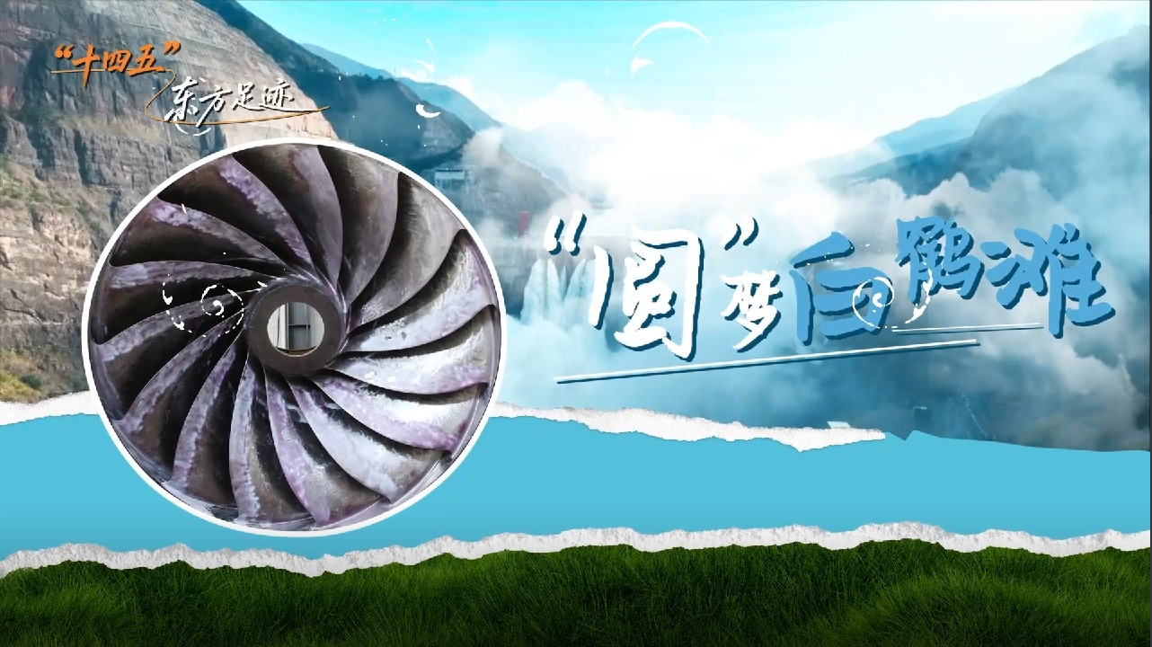 东升国际(中国游)官网 - 首页入口