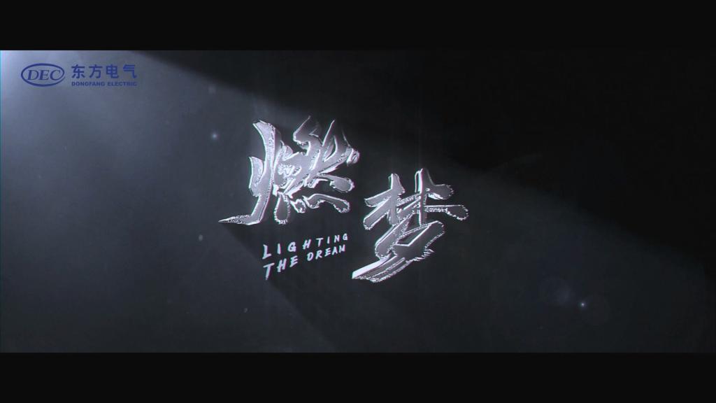 东升国际(中国游)官网 - 首页入口