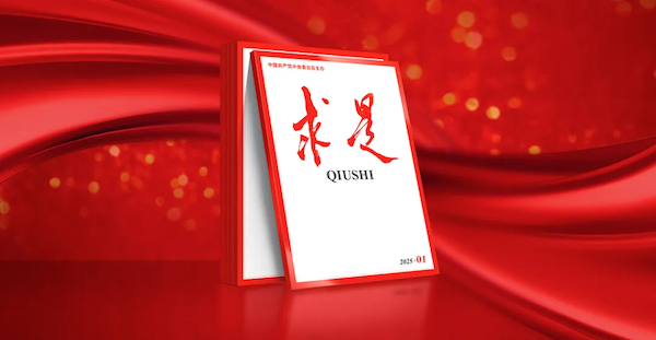 EA60BC53005C14181902B79248F_BA8E20A1_513BC