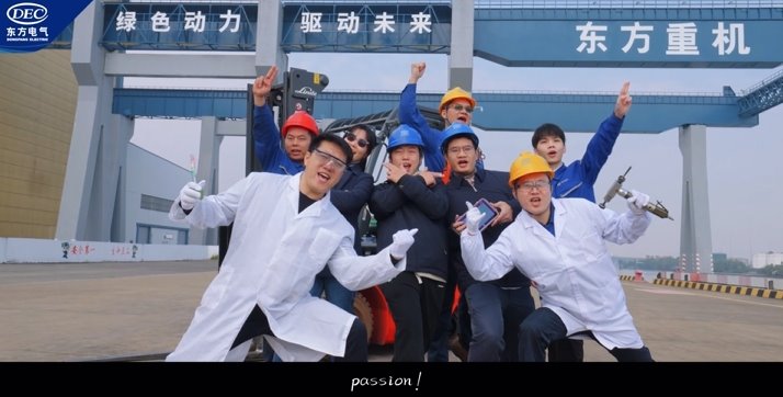 东升国际(中国游)官网 - 首页入口