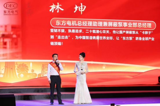 2812E2A5032C58AC967D4FAF2A9_524D0201_C7B4A