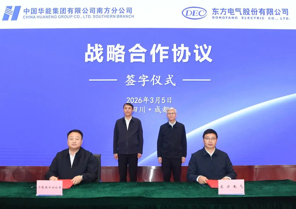 E1EC1F1E3810E8556480EAB3DEE_8B3EA3C1_12F60