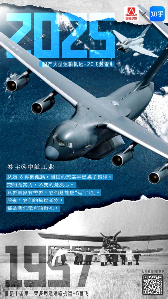 A772DA600E51E95A73FA95A21A0_B23F6BA0_77A30