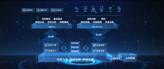 FC5DF620A711E4B804663677296_F69BDFEB_7D914