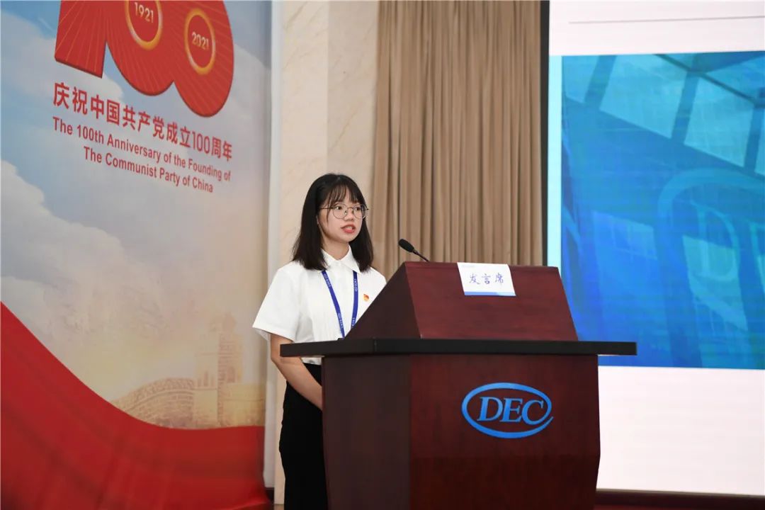 BC0183607A17C3C9F1995F42A2B_C6602B33_F9B0