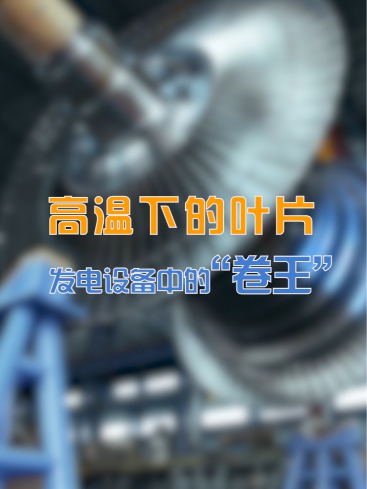 东升国际(中国游)官网 - 首页入口