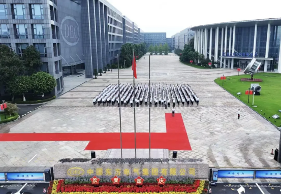 DCAEDB47A435352BFA98EE56474_EA51D6E2_CEBE0