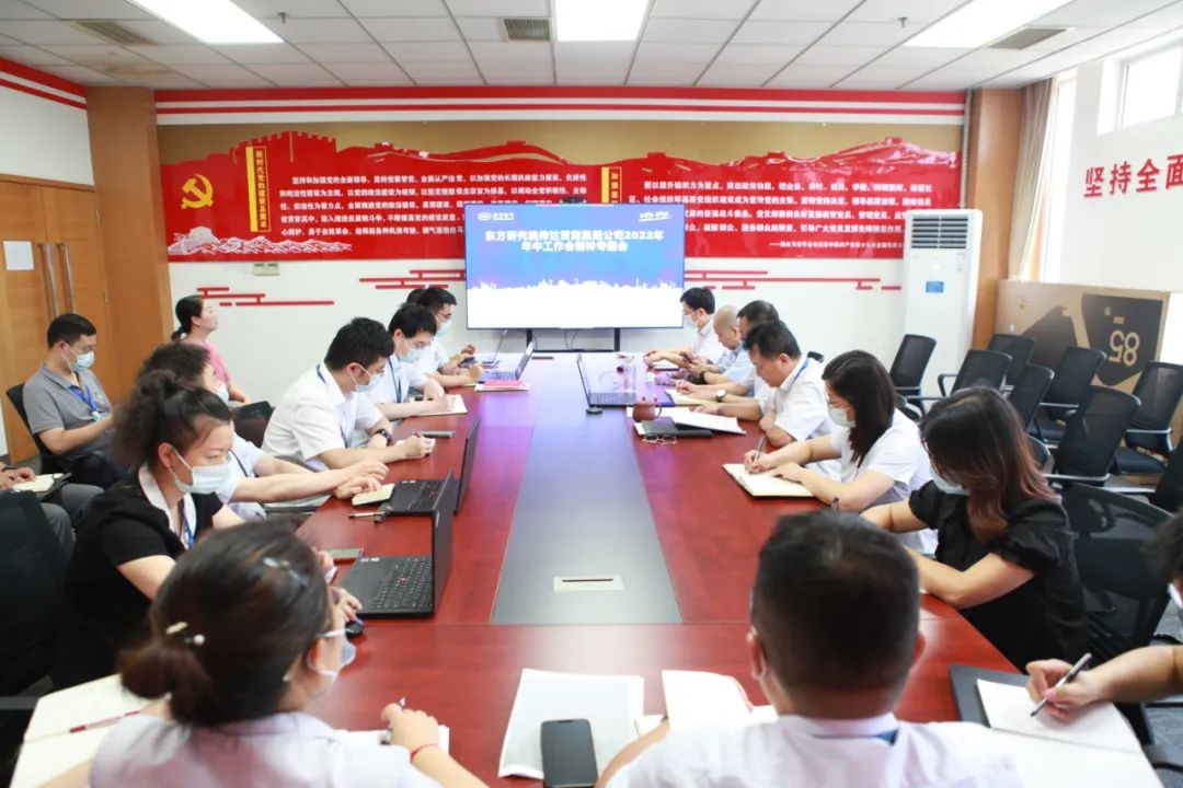 4B608829AAB09E1A811358679A7_8D99D973_1B44D