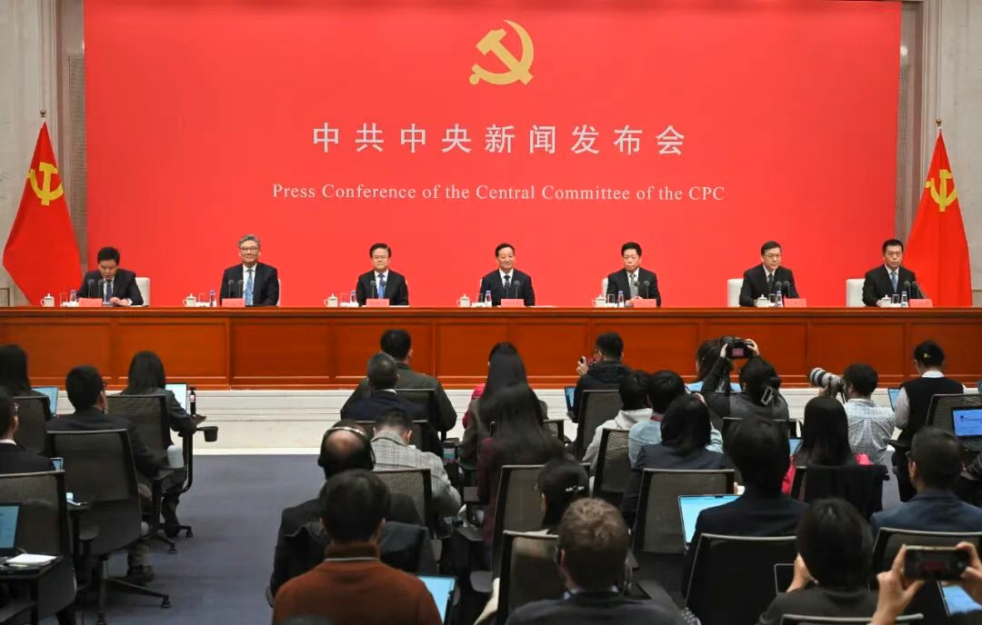 1CE357E768686979ECB7E8915E9_B512DD11_97CA7