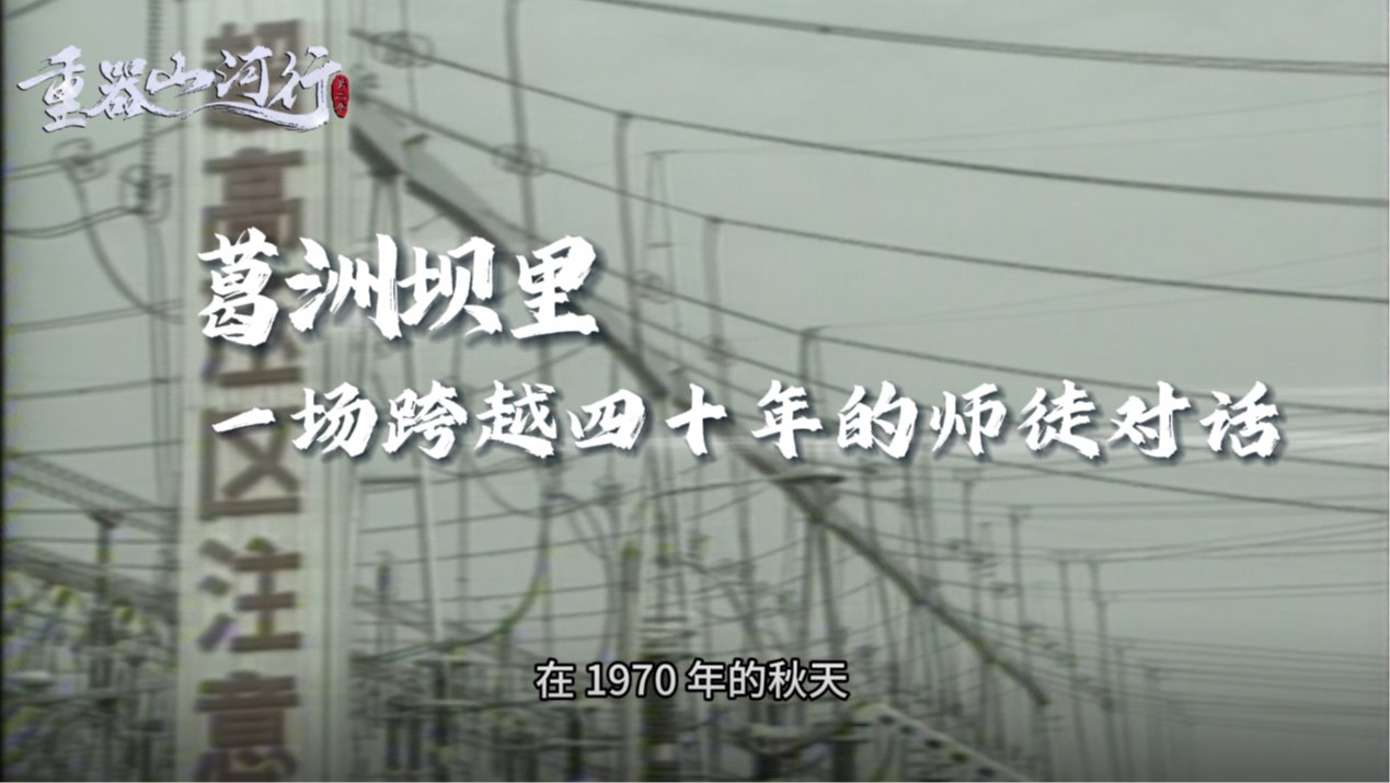 东升国际(中国游)官网 - 首页入口