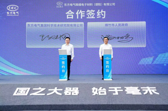 57F4DBD44E39E1EC5435FF4E459_9721A00C_D0D47