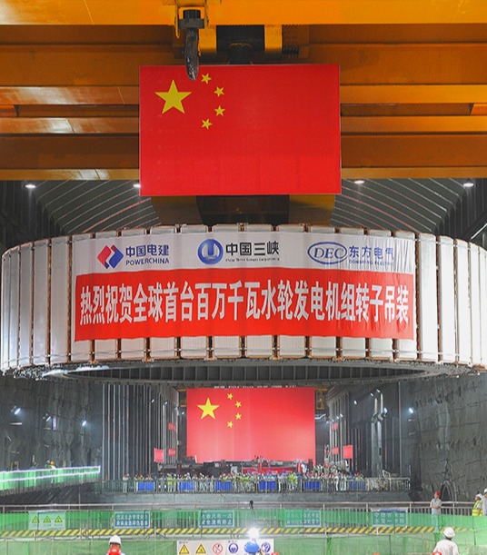 东升国际(中国游)官网 - 首页入口