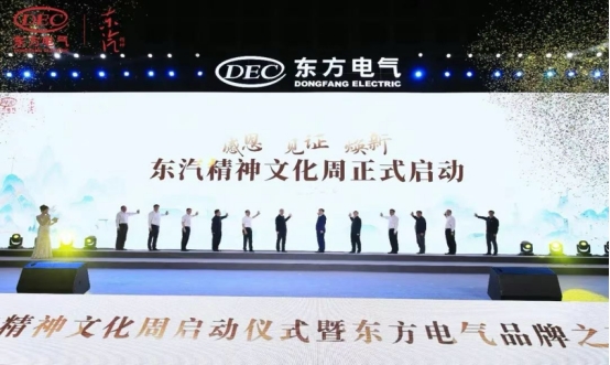 355A797384856680B9E642833DA_F6E2ECA3_2185A