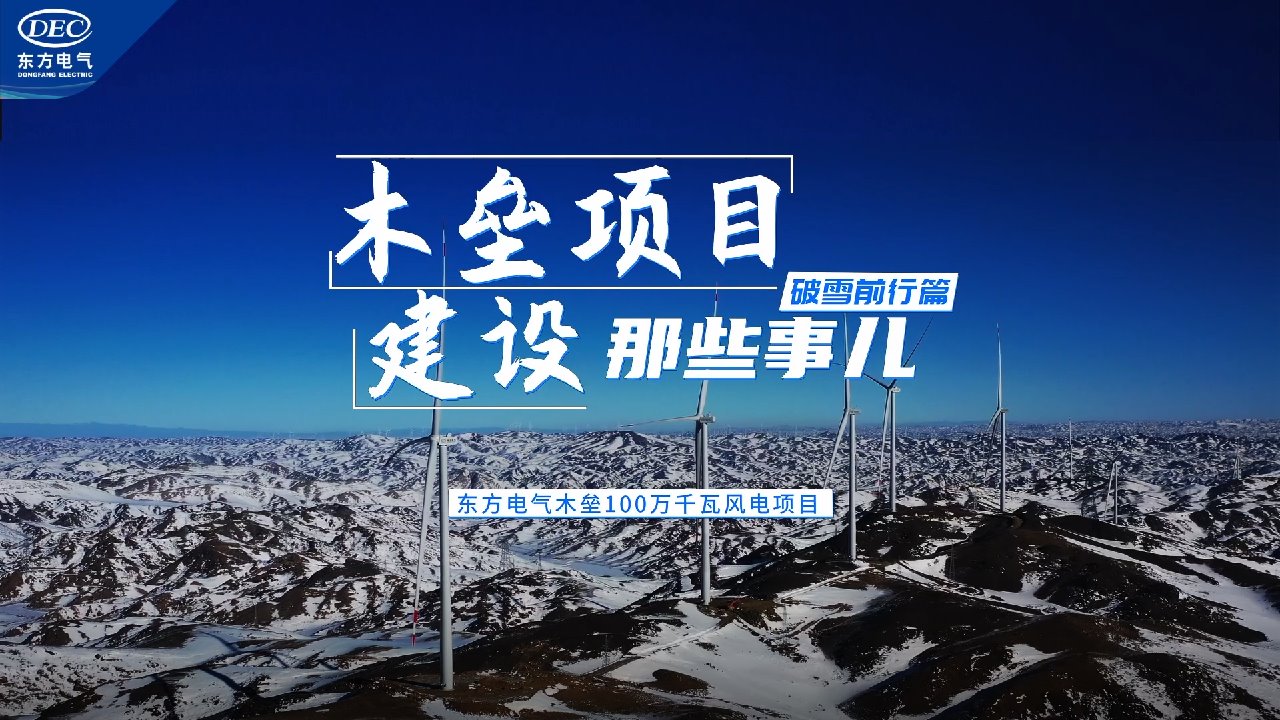 东升国际(中国游)官网 - 首页入口