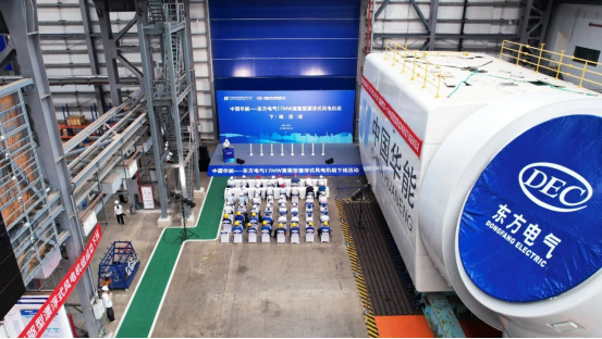 8D6A997E1D3282CD5938542D67E_8823AA67_A8DC5