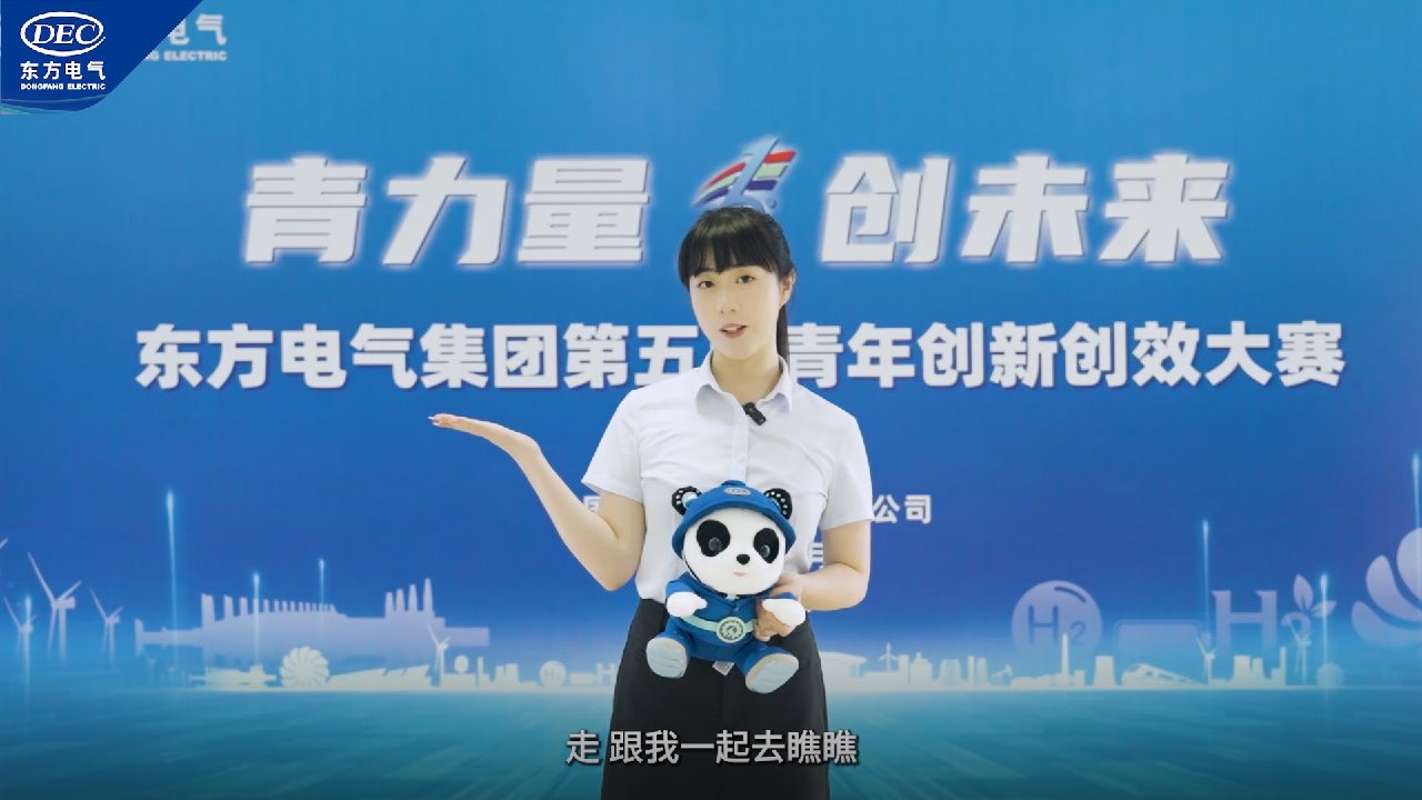 东升国际(中国游)官网 - 首页入口