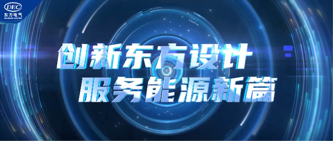 东升国际(中国游)官网 - 首页入口