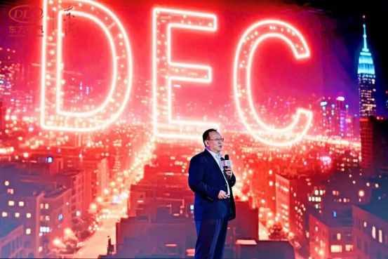 5E4B71FAB144925B9BFE4D7930A_24E0C095_C7B4A