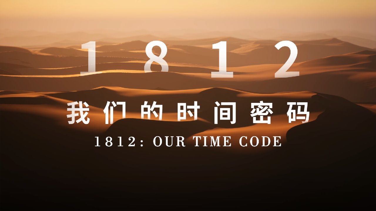 东升国际(中国游)官网 - 首页入口