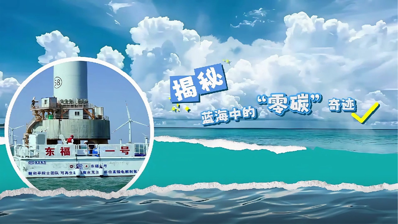 东升国际(中国游)官网 - 首页入口