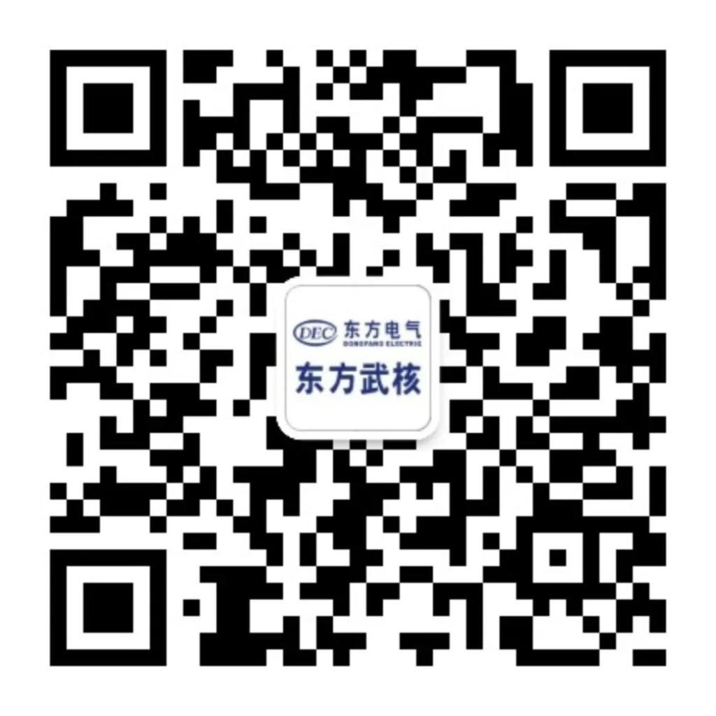 东升国际(中国游)官网 - 首页入口
