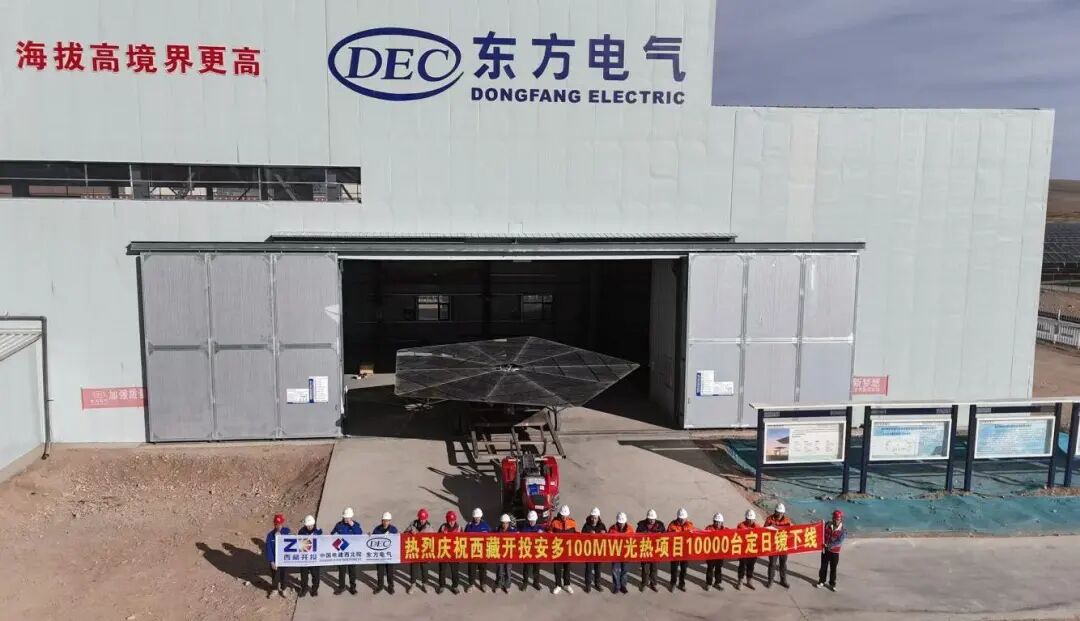 1EEDB4D567DCDAAE38F8887F101_CF463BFE_16F05