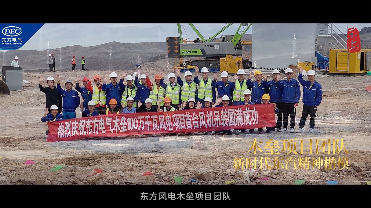 东升国际(中国游)官网 - 首页入口