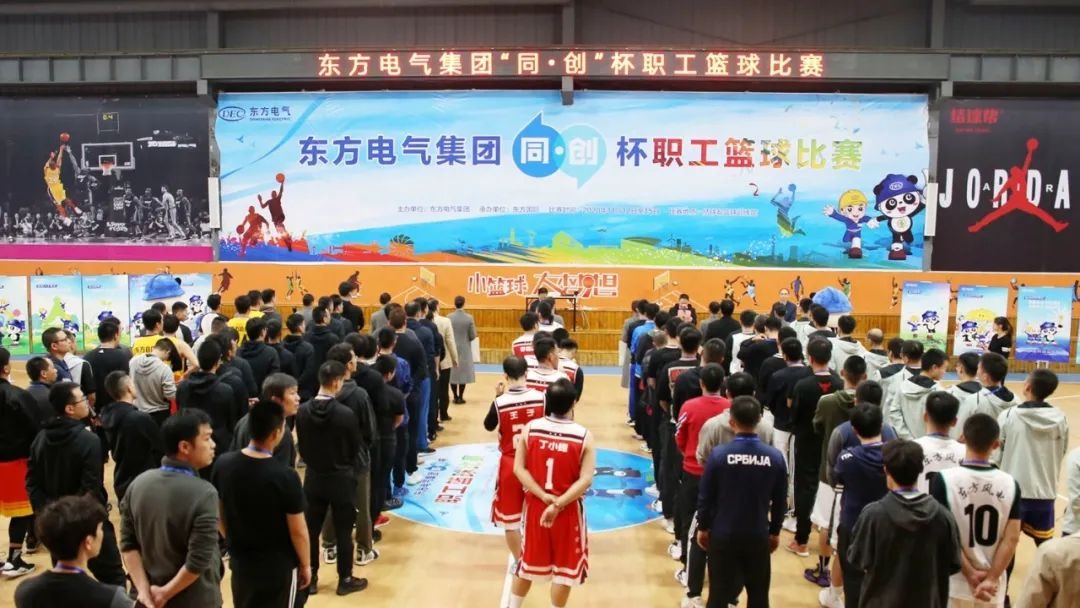 东升国际(中国游)官网 - 首页入口