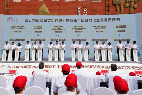 CA6075EE9368A38A561C4F9AEB4_4D293A78_C7B4A