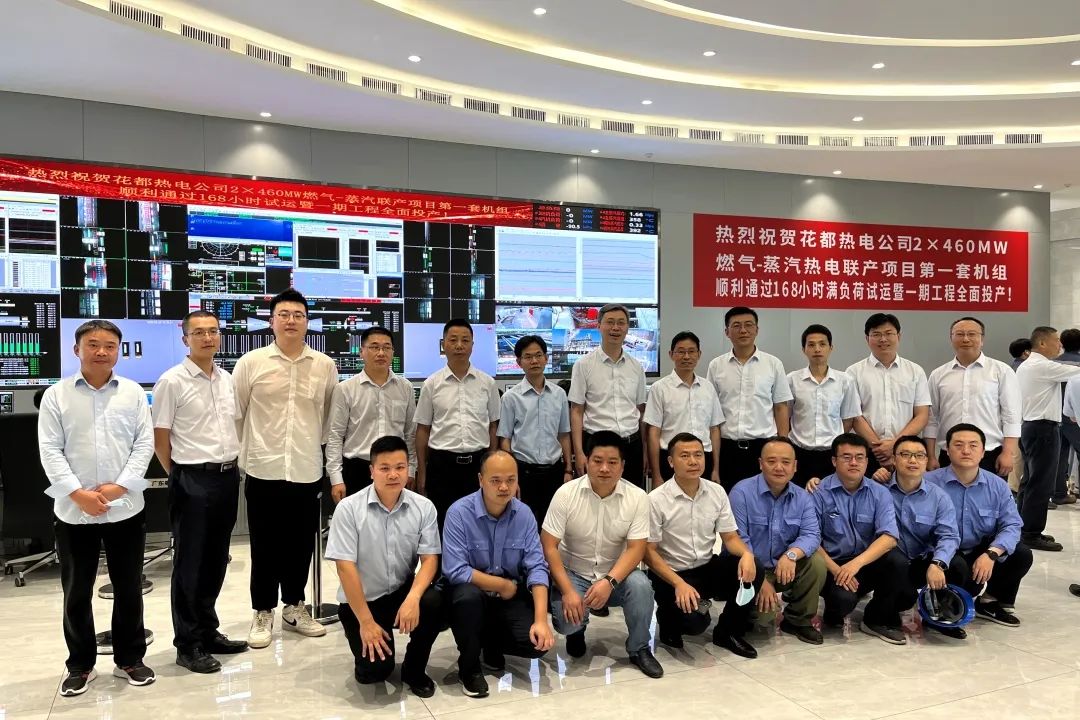 73F412A7EED795AB62A846F1233_CFDE62BD_28F3E