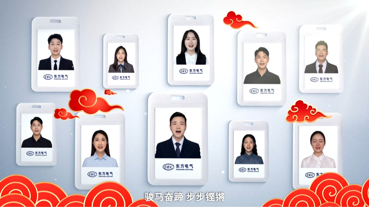 东升国际(中国游)官网 - 首页入口