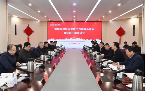 6337C9B7D5D5E15B892022D82EF_B4351498_BD399