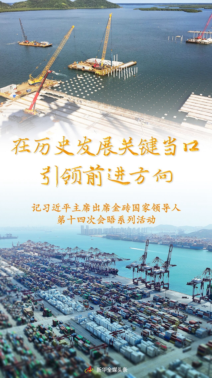 DE3DEAE2E2225D1C1615636DE0C_D16713F0_C7AD9