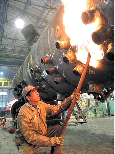 东升国际(中国游)官网 - 首页入口