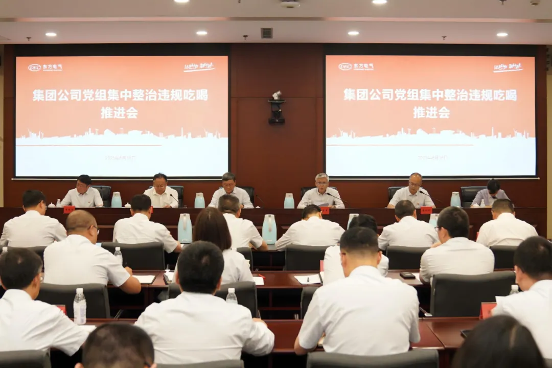 46AEDCE9DBB491ABF75F003BD53_3F2B83AD_8EBAF