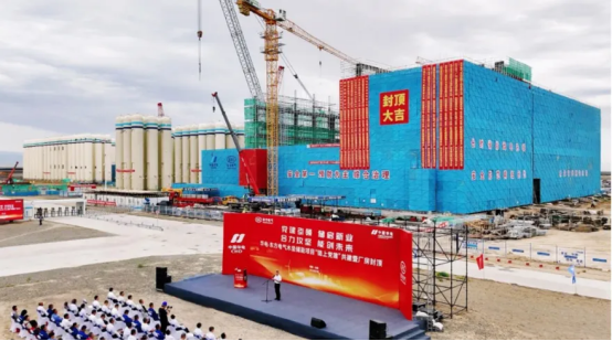 FE36EB235A4F0B4BAFC4DCE4A65_AC92C466_A789E