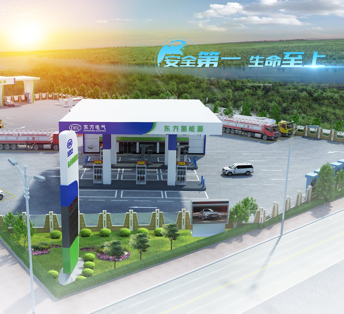 东升国际(中国游)官网 - 首页入口