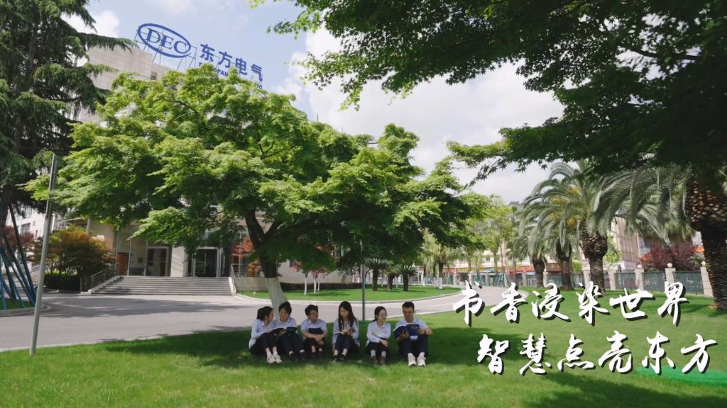 东升国际(中国游)官网 - 首页入口