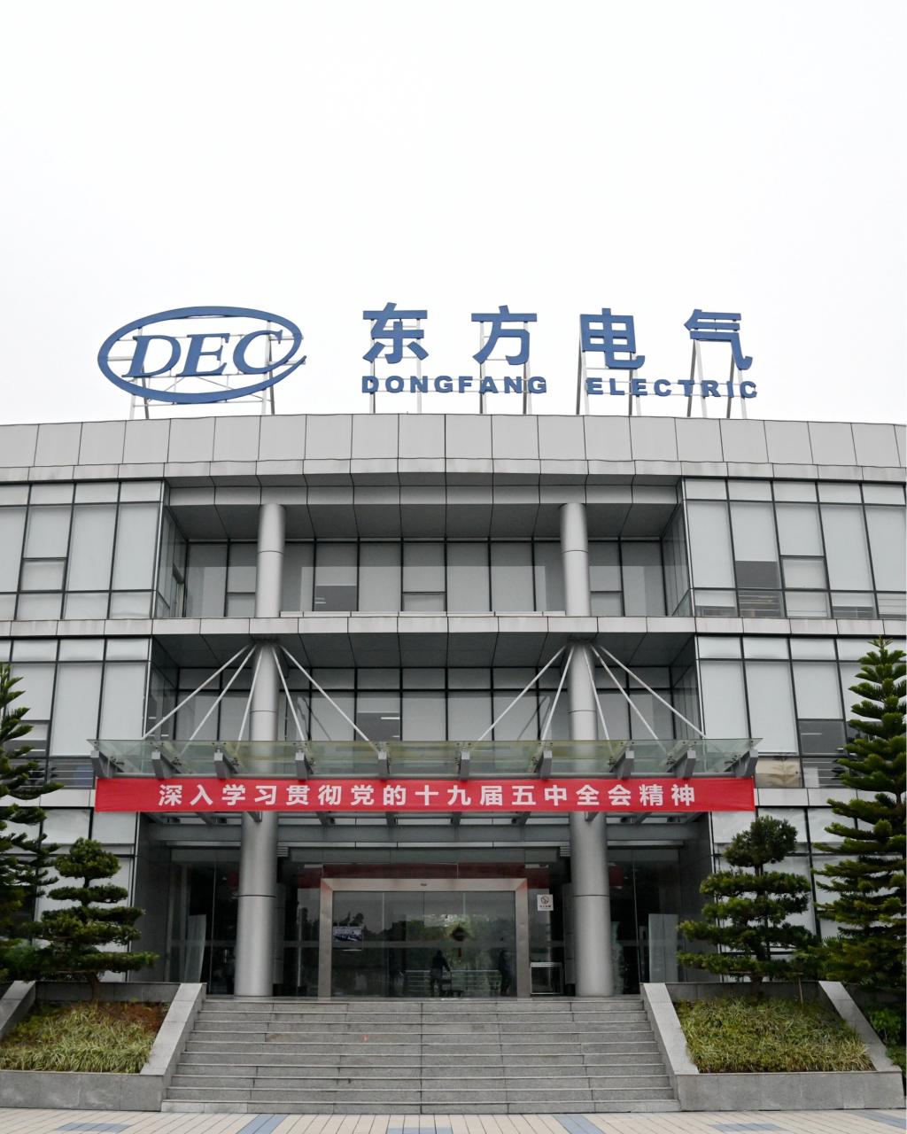 东升国际(中国游)官网 - 首页入口