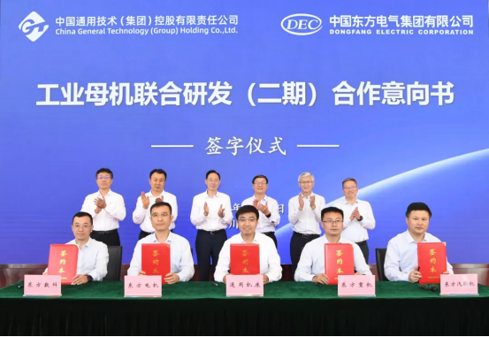 68617A2FF2519494710E0CEC093_0C9CAE8A_CE32F