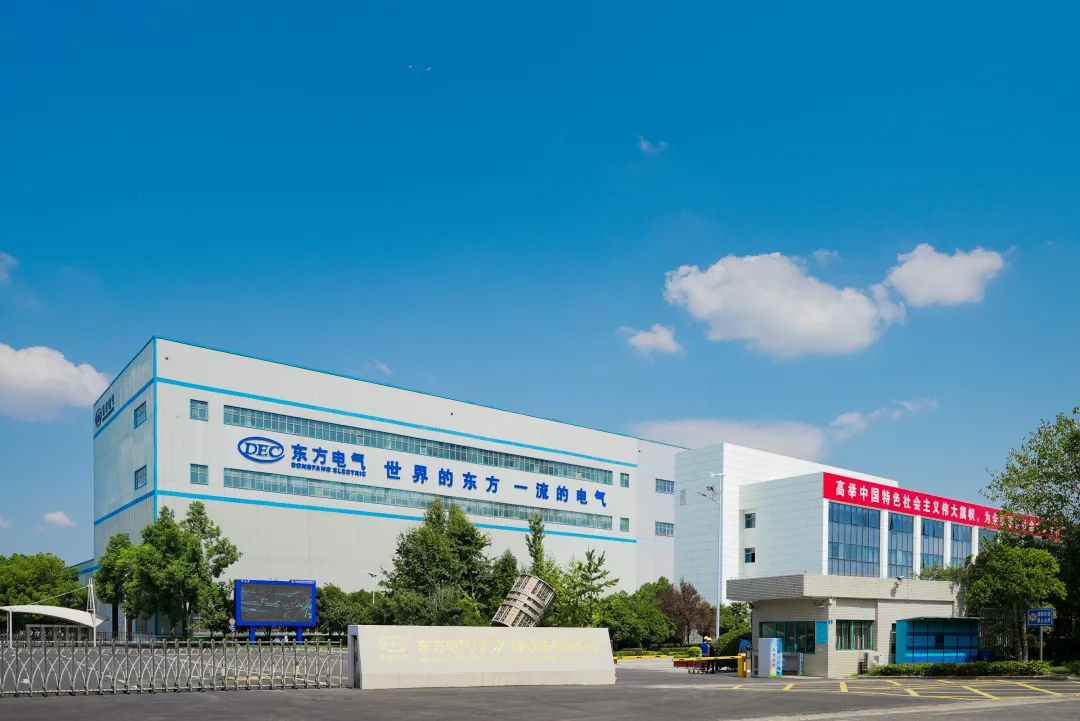 305ED1B969F7AF917B26454D080_41ECBC6E_DB16D