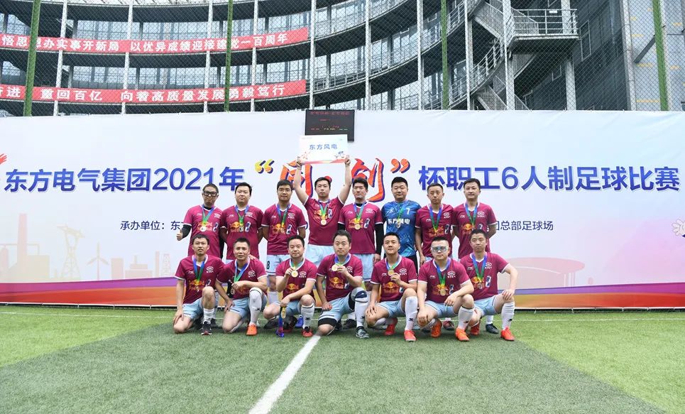 5E10C49BD44B0495B12C7542DE9_931F1899_25080