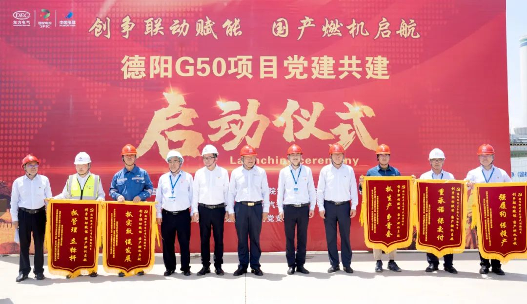 CC9ECB9D8976BCA85026E6993E3_9F9CB767_8845C