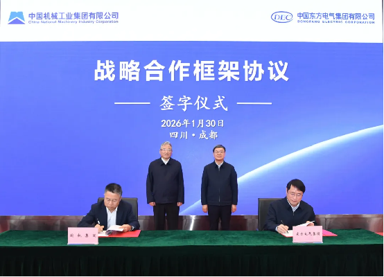 934BC72B33CA8FCEDE892EE2AB0_33FE9884_D8DFB