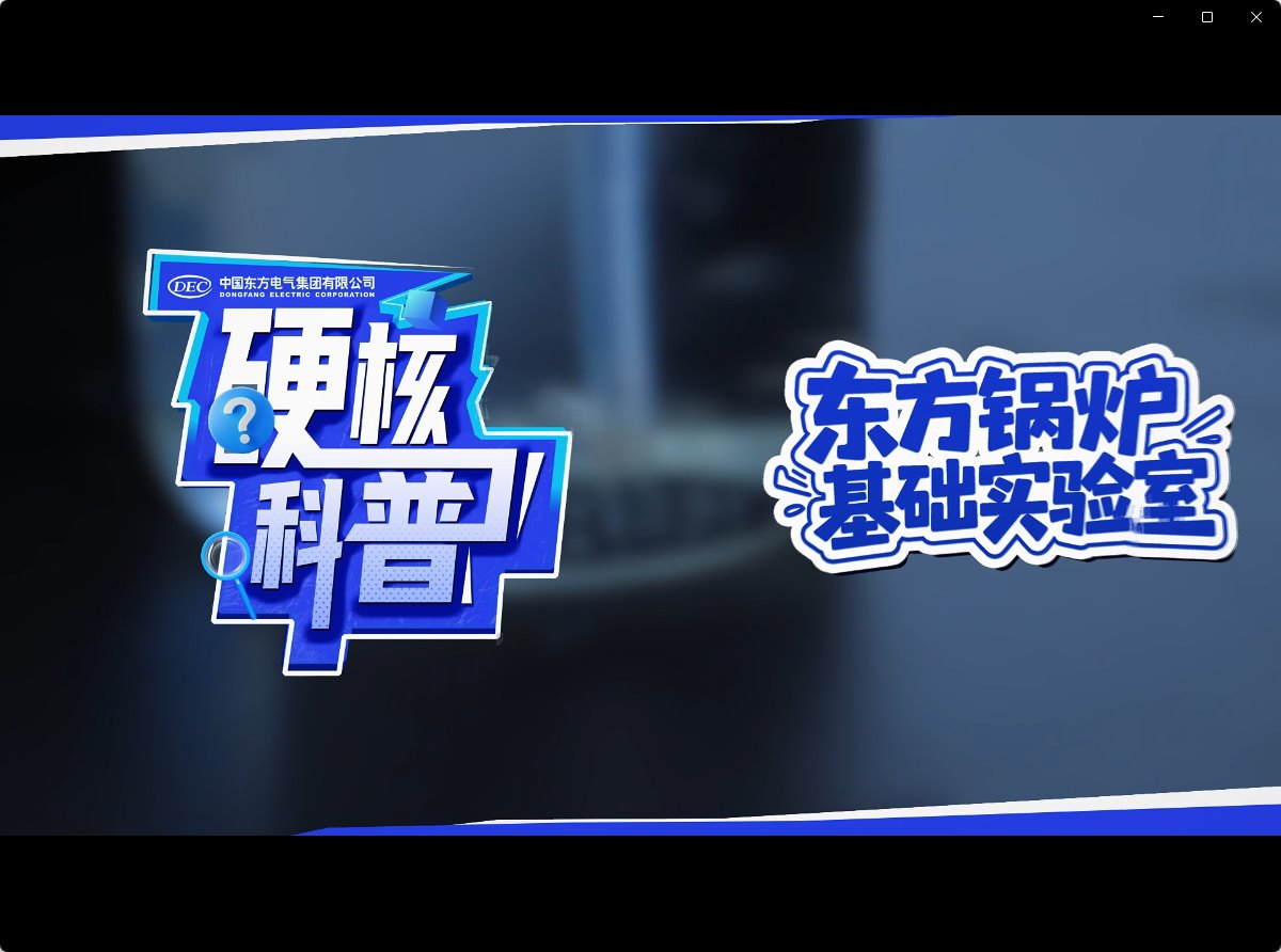 东升国际(中国游)官网 - 首页入口