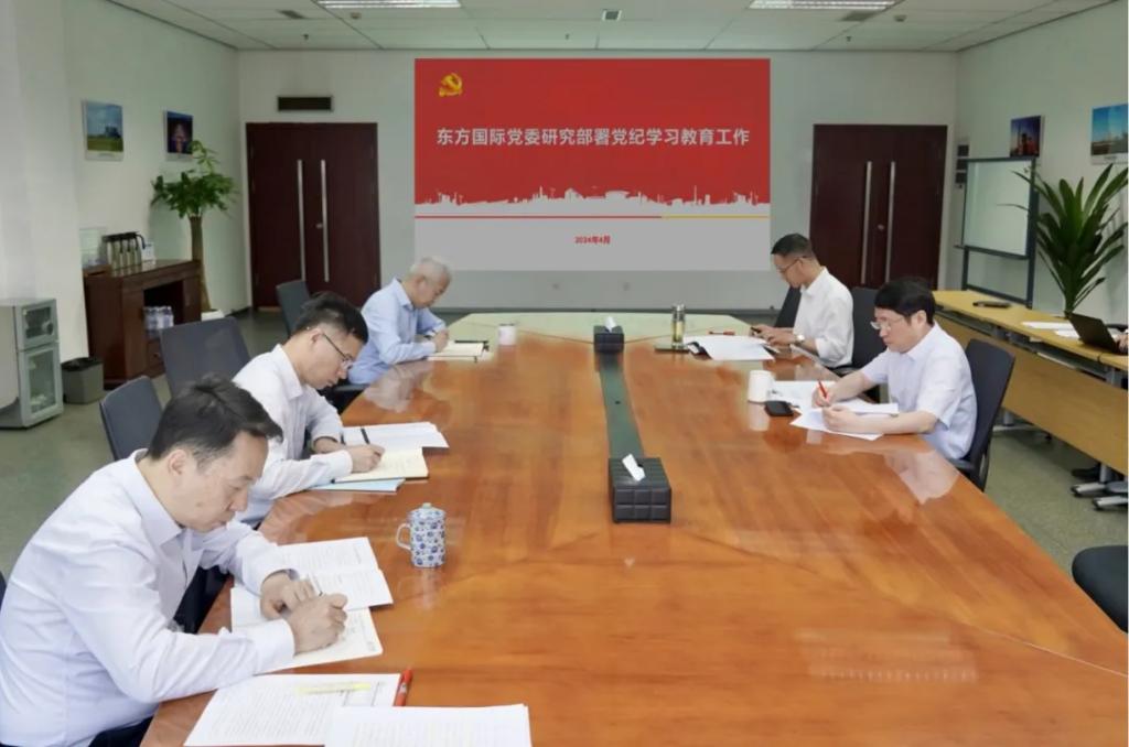 9883A0BB0D3EE626FF000C5B6F2_9672F7C4_10ABA