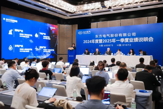 45B94027BFF54BA2F6E34C1AE43_A40BF84D_C7B4A