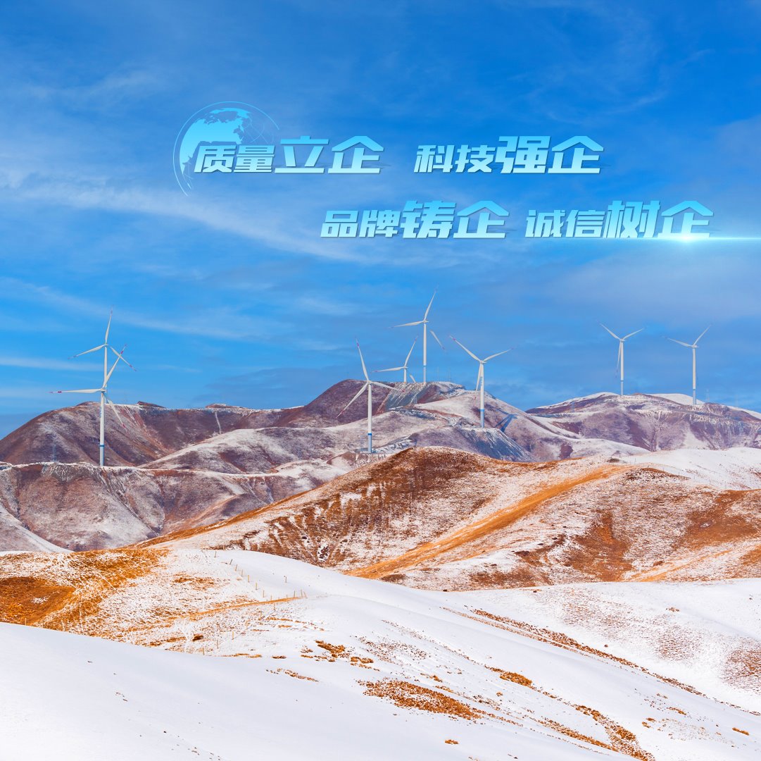 东升国际(中国游)官网 - 首页入口